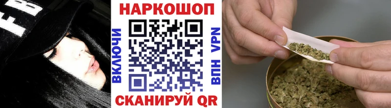 Где найти наркотики Нальчик Альфа ПВП  Меф  МДМА  Гашиш  МАРИХУАНА  КОКАИН 