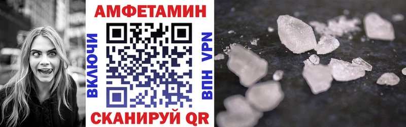 дарнет шоп  Нальчик  АМФЕТАМИН 97% 