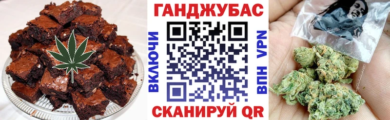 kraken вход  Нальчик  Canna-Cookies конопля  цена наркотик 