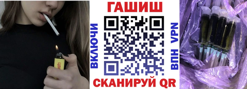 Гашиш 40% ТГК  Нальчик 