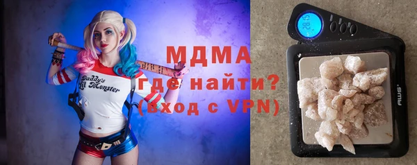 марки nbome Медногорск