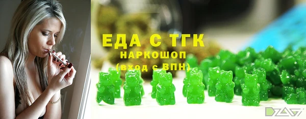 круглые Михайловск