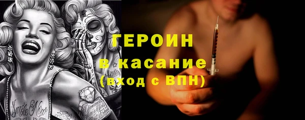a pvp Медвежьегорск
