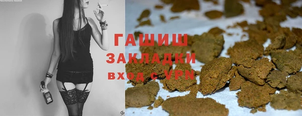 спайс Мегион