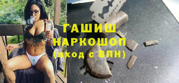a pvp Медвежьегорск