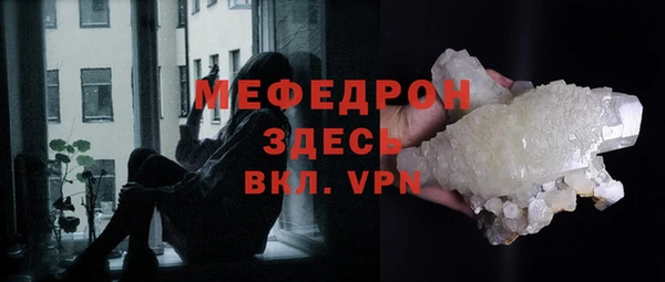 a pvp Михайлов