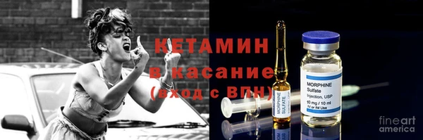 марки nbome Медногорск