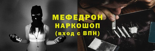 круглые Михайловск