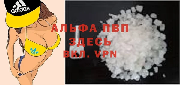 марки nbome Медногорск