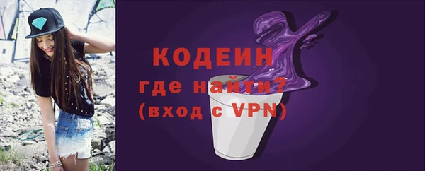 a pvp Михайлов