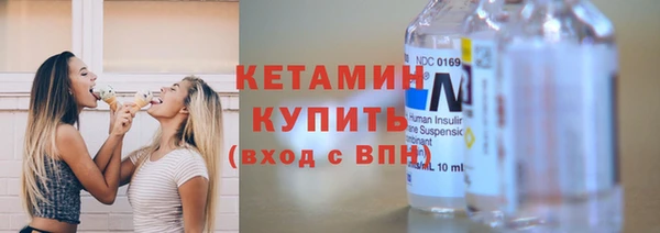 круглые Михайловск