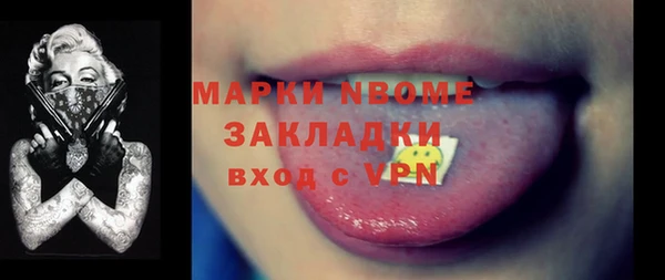 круглые Михайловск