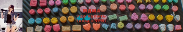 марки nbome Медногорск
