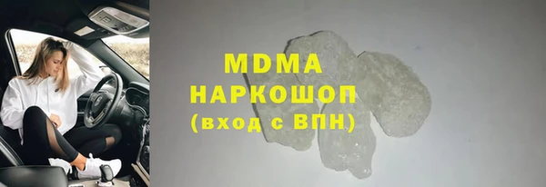 a pvp Михайлов