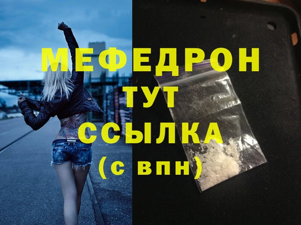 a pvp Медвежьегорск