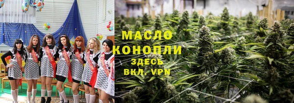 круглые Михайловск