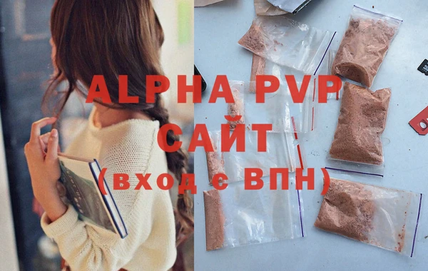 круглые Михайловск