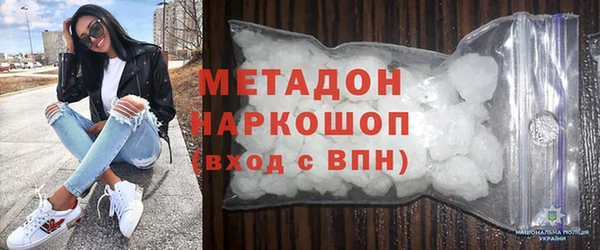 a pvp Михайлов