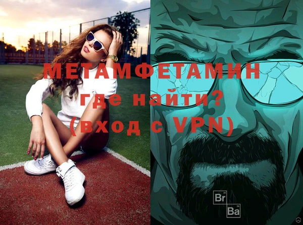 a pvp Медвежьегорск