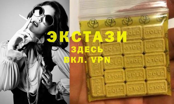 a pvp Медвежьегорск