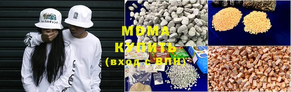 скорость mdpv Михайловка