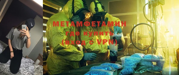 a pvp Михайлов