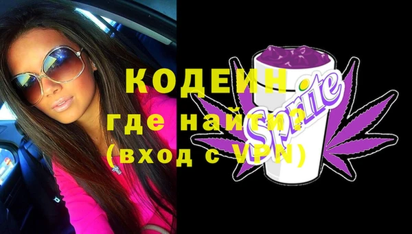 a pvp Михайлов
