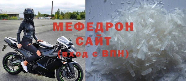 марки nbome Медногорск