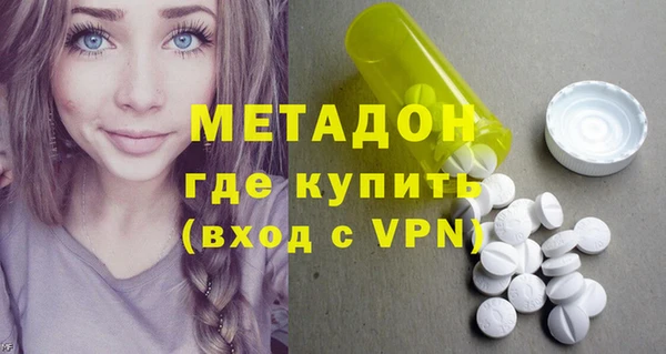 круглые Михайловск
