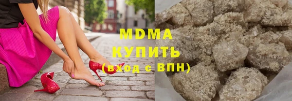 круглые Михайловск