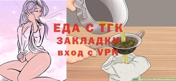 a pvp Медвежьегорск