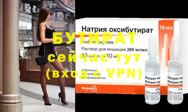 a pvp Медвежьегорск