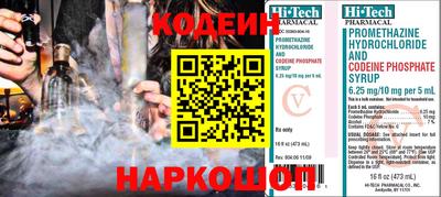 ГАЛЛЮЦИНОГЕННЫЕ ГРИБЫ Кунгур