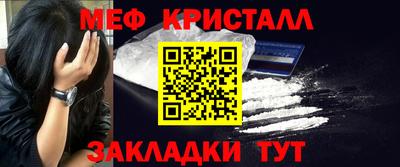 гашиш Краснодар