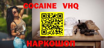 гашиш Краснодар