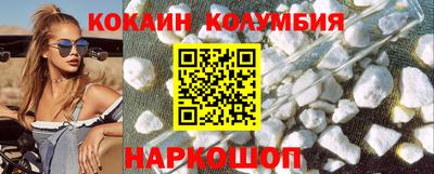 гашиш Краснодар