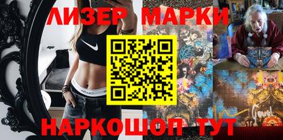 круглые Краснокаменск
