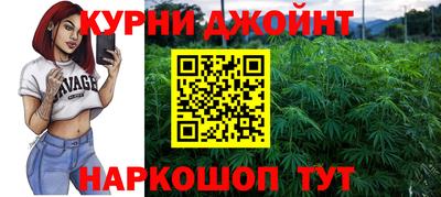 соль ск Краснознаменск
