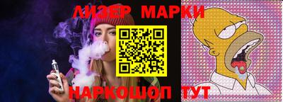 гашиш Краснодар