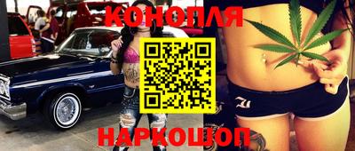 круглые Краснокаменск
