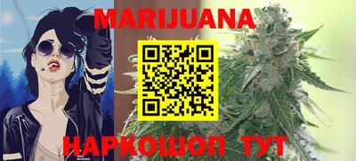 гашиш Краснодар