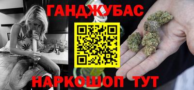 круглые Краснокаменск