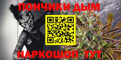 соль ск Краснознаменск