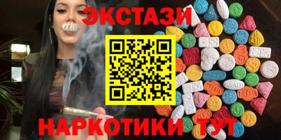 гашиш Краснодар