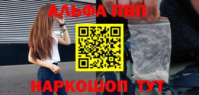 круглые Краснокаменск