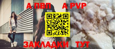гашиш Краснодар