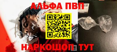 гашиш Краснодар