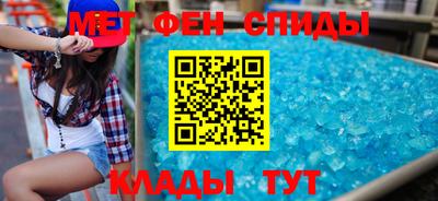 круглые Краснокаменск