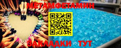 гашиш Краснодар
