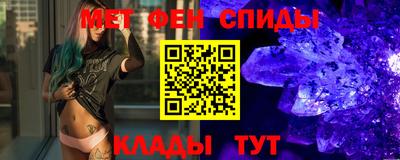 круглые Краснокаменск